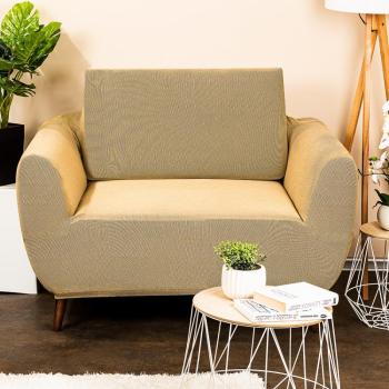 4Home Comfort Multielasztikus fotelhuzat  bézs színű, 70 - 110 cm, 70 - 110 cm kép