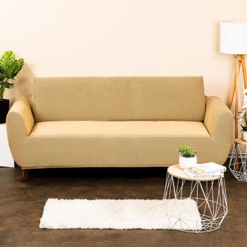 4Home Comfort Multielasztikus kanapéhuzat bézs színű, 180 - 220 cm, 180 - 220 cm kép