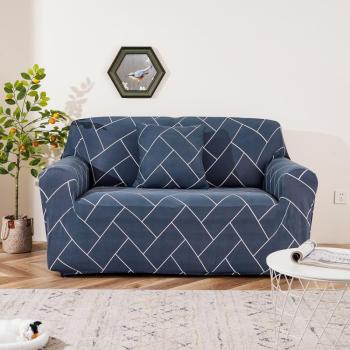 4Home elasztikus kanapéhuzat Elegant, 190 - 230 cm, 190 - 230 cm kép