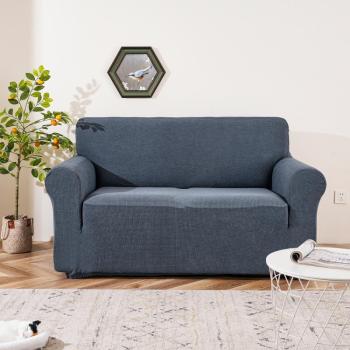 4Home elasztikus, kanapéhuzat Magic clean sötétszürke, 190 - 230 cm kép