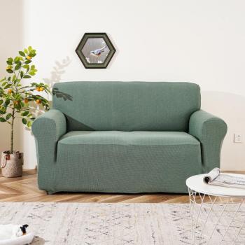 4Home elasztikus, vízlepergető fotelhuzat Magic clean zöld, 75 - 95 cm kép