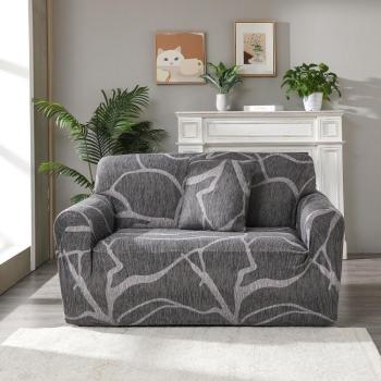 4Home Slate elasztikus kanapéhuzat, 190 - 230 cm, 190 - 230 cm kép