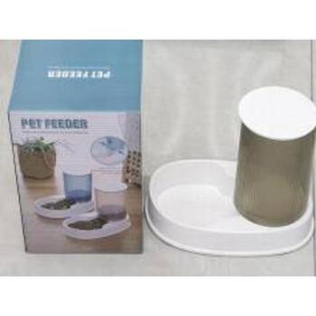 Állat étel adagoló kép