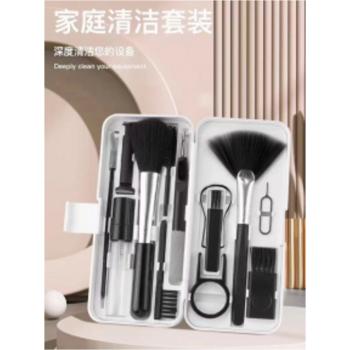 Billentyűzet tisztító készlet kép