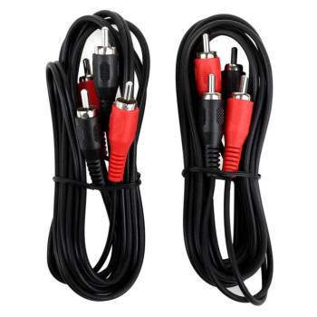 Electronic-Star Cinch kábel 2x 1,5 m RCA kábel kép