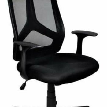 Ergonomikus irodai szék - fekete kép