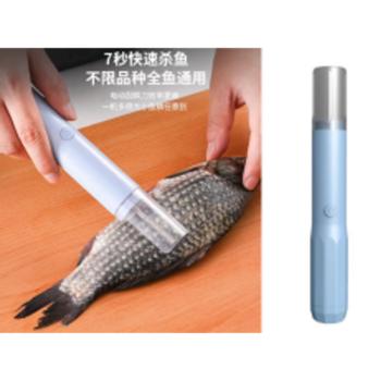 Halpikkely eltávolitó kép