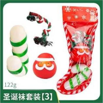 Karácsonyi kutya játék kép