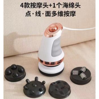 Karcsúsító testmasszírozó kép