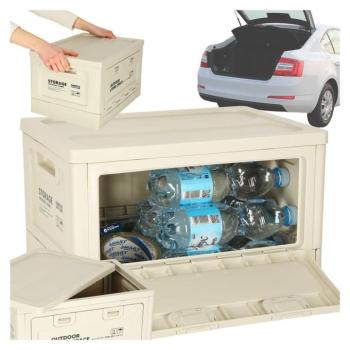 Kemping doboz a csomagtartóba kép