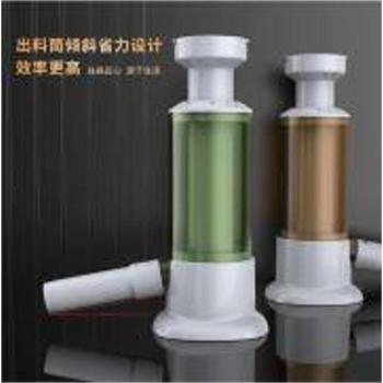 Kolbásztöltő kép