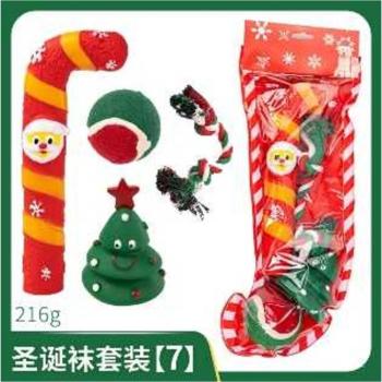 Kutyajáték készlet kép