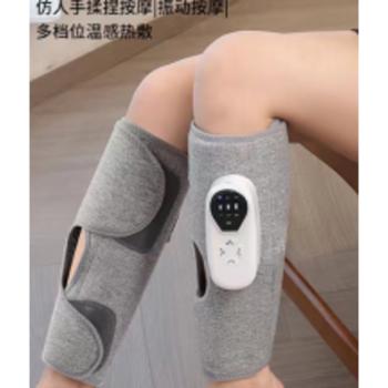 Lábszármasszázs készülék kép