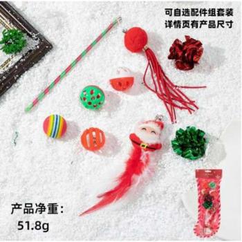 Macskajátékok  kép