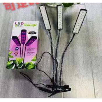 Növénynevelő LED lámpa 3 panellel kép