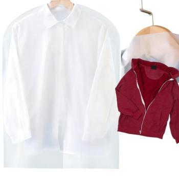 Ruha védőhuzat 60X100 kép