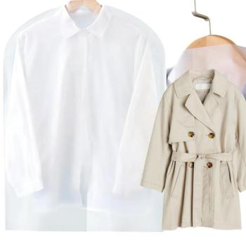  Ruha védőhuzat – 60x140 cm kép