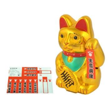 Szerencsés macska- fekete feng-shui kép