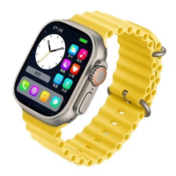 Ultra watch sárga kép
