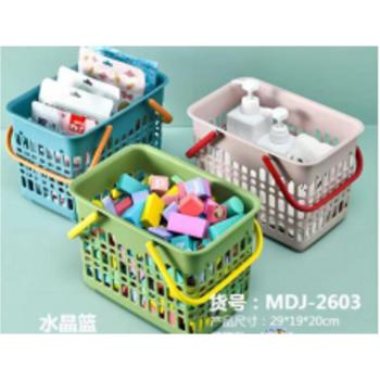 Univerzális műanyag kosár kép