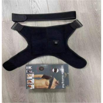 Vállrögzítő kép