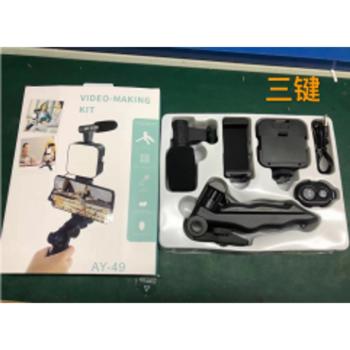 Vlog szett: állvány, mikrofon és telefontartó kép