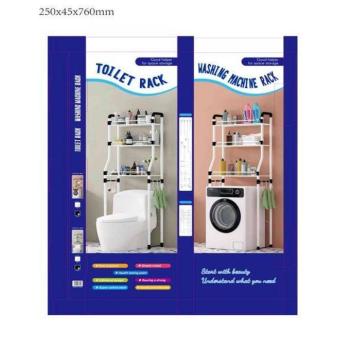 WC fölötti fürdőszobai rendszerező kép