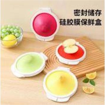 Zöldség-gyümölcs tároló kép