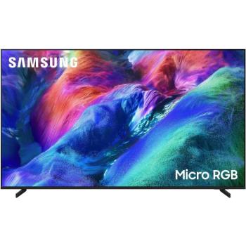 85" Samsung MRE85R85H kép