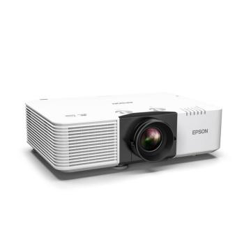Epson EB-L890E 7000 ANSI lumen 3LCD WUXGA (1920x1200) Fehér Adatk... kép