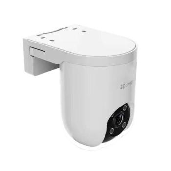 EZVIZ H8c PoE 2K Dóm IP biztonsági kamera Szabadtéri 2304 x 1296... kép