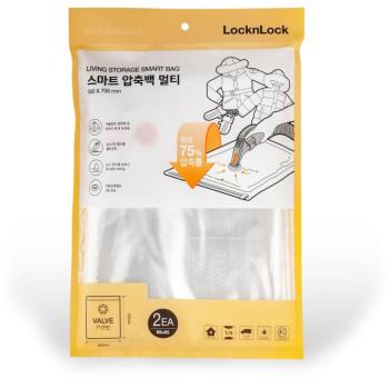 Lock&Lock tárolózsák 55/70 cm kép