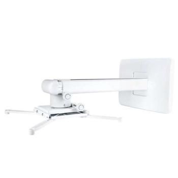 Multibrackets projektor konzol, m projector mount short throw del... kép