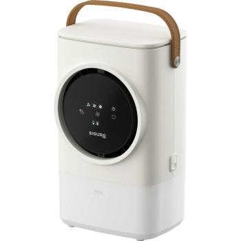 Siguro Air Mini R100W léghűtő kép