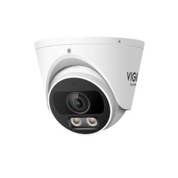 TP-Link InSight S425 Kültéri és beltéri 4mm 2MP IP Dome kamera - Fehér kép