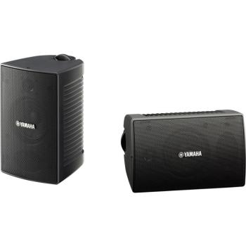 YAMAHA NS-AW194, fekete (párban) kép