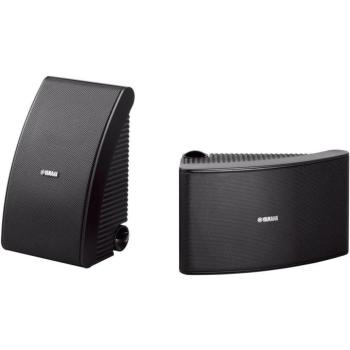 YAMAHA NS-AW592 - fekete kép