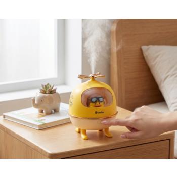 Cuki Helikopteres Párásító és Aromadiffúzor Gyerekszobába (14×10cm) kép