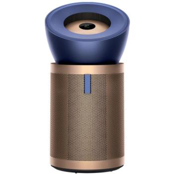 Dyson Purifier Big+Quiet Formaldehyde BP04 kép