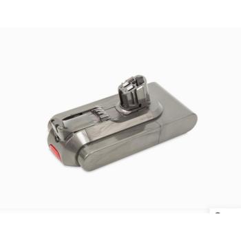 Dyson V11/V15 pótakkumulátor kép