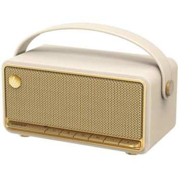 Edifier MP330, bézs kép