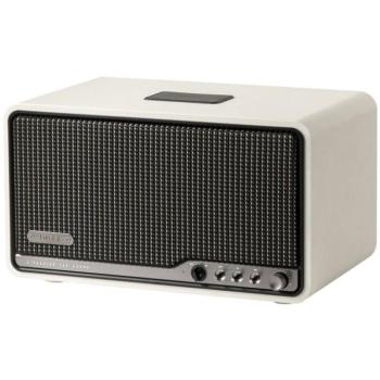 Edifier S300, bézs kép