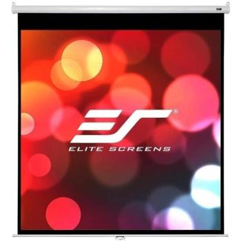 ELITE SCREENS, roló 71" (1:1) kép