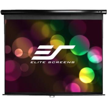 ELITE SCREENS, rolós 120" (16:9) kép