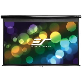 ELITE SCREENS, rolós 150" (16:9) kép