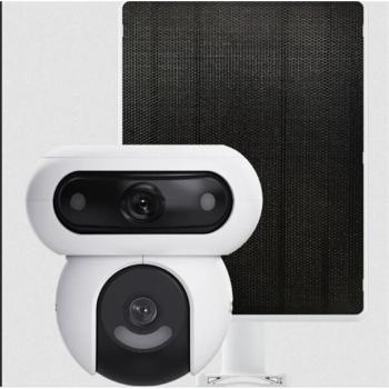 Ezviz hb90 dual 3k kit kültéri biztonsági kamera napelemmel, aov,...