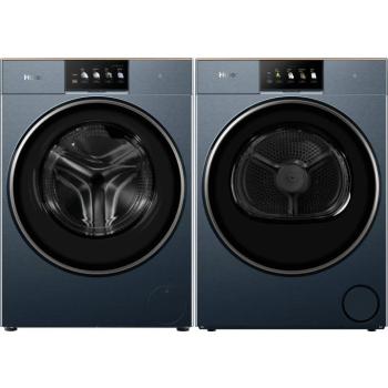 HAIER HW100BD14L8GNU1S Couture Care Collection 11 + HD90-BQL8GNU1-S Couture care Collection 11