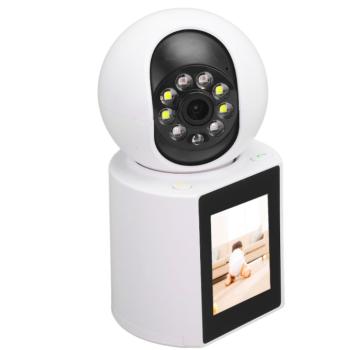 Intelligens vezeték nélküli Wifi HD kamera beépített kijelzővel (BBV) kép