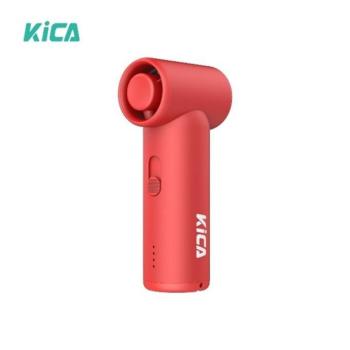 KICA FY4389 JetFan Mini multifunkciós légfúvó, 36000 for. / perc, 7,15 m/s sebesség, 3000mAh, üzemidő 2,6 óra, piros kép