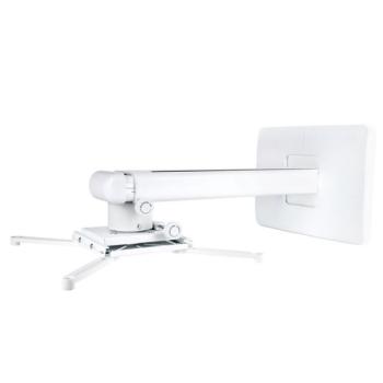 MULTIBRACKETS Projektor konzol, M Projector Mount Short Throw Deluxe 300-700 Medium kép